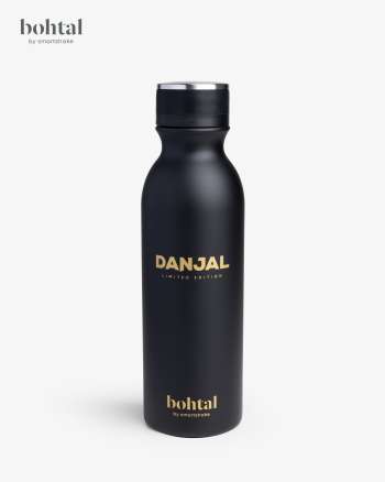 Bohtal Insulated Flask Danjal Limited Edition
